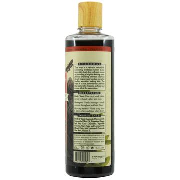 Pure Castile Liquid Soap – Charcoal 4