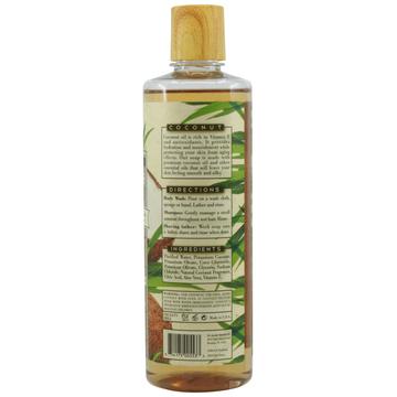 Pure Castile Liquid Soap – Coconut 4