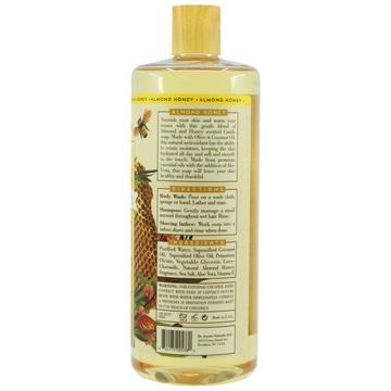 Pure Castile Liquid Soap – Almond Honey 2