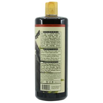 Pure Castile Liquid Soap – Charcoal 2