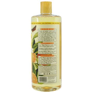 Pure Castile Liquid Soap – Citrus (Orange Ginger) 2