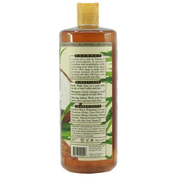 Pure Castile Liquid Soap – Coconut 2