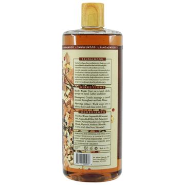 Pure Castile Liquid Soap – Sandalwood 3