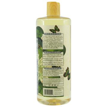 Pure Castile Liquid Soap – Unscented 2