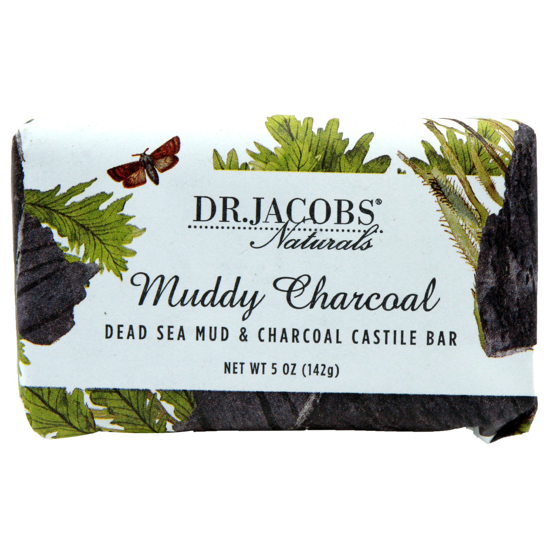 Exfoliating Castile Bar Soap – Muddy Charcoal (Dead Sea Mud & Activated Charcoal) 4