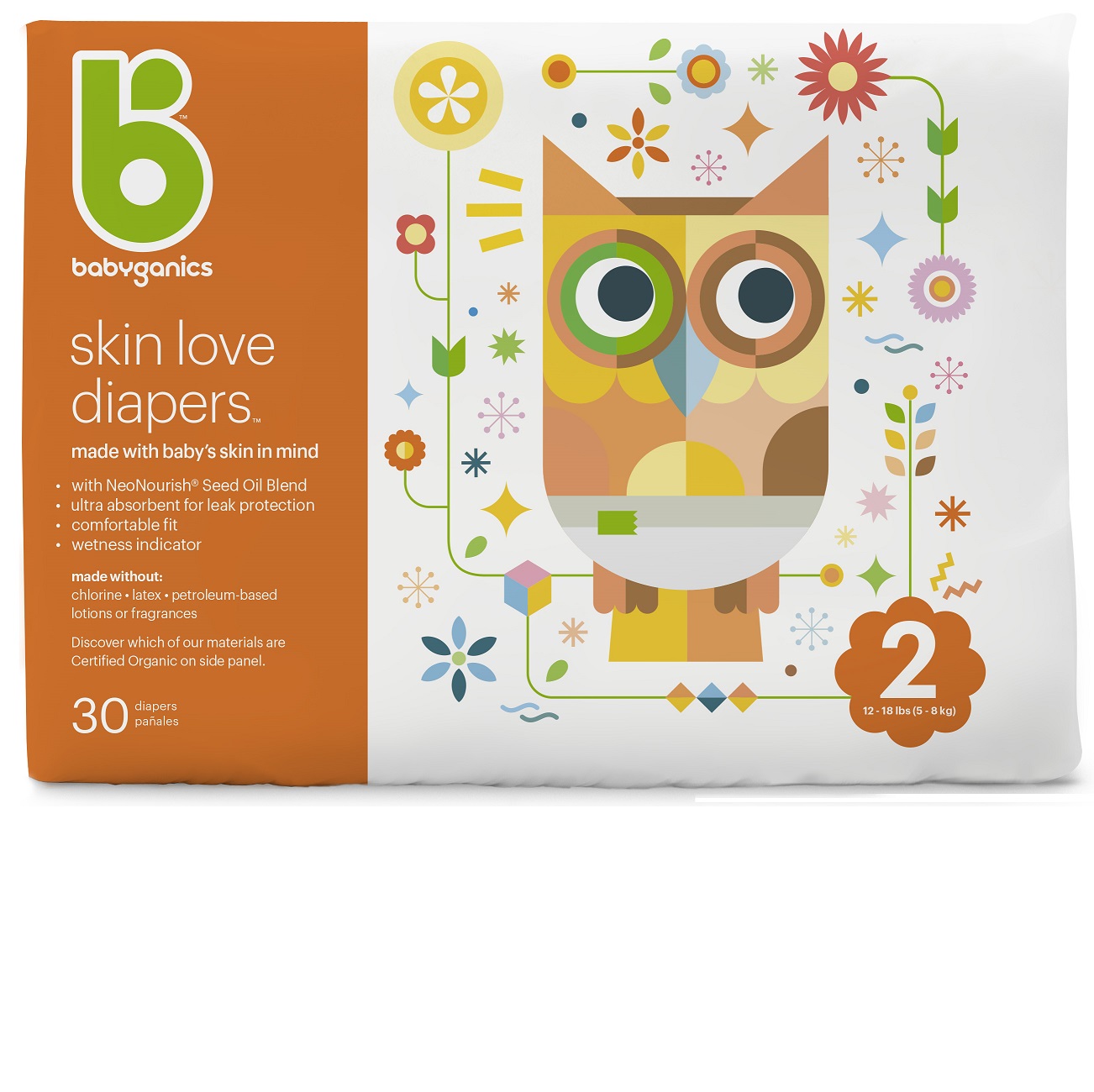 skin love diapers, size 2