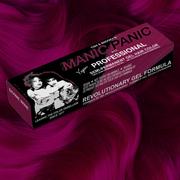 DIVINE WINE® – PROFESSIONAL GEL SEMI-PERMANENT HAIR COLOR 3