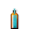 MOROCCANOIL TREATMENT LIGHT