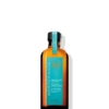 MOROCCANOIL TREATMENT ORIGINAL